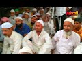 qari ahmad hasan amroha v.s hafiz mohammed ikram barelvi munazra har gaye mehfil walon ne zaleel kya