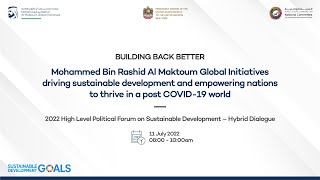 2022 High Level Political Forum on Sustainable Development – Hybrid Dialogue