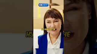 Сама научилась управлять гневом 😡😂 Сериал: Истории большой страны #юмор #фильм #shorts