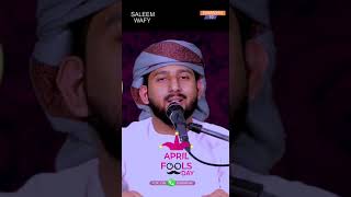 APRIL  FOOLS DAY    ABDULLA SALEEM VAFY AMBALAKANDI