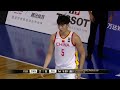 China v Philippines- Full Game - FIBA U19 Basketball World Cup 2019
