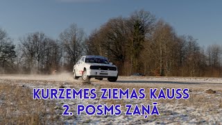 Kurzemes Ziemas Kauss 2. posms 2023 Zaņā