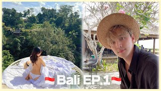 만난지 6년만에, 첫 커플 해외여행을 가다❤️ 신들의 섬 발리 Vlog🌴