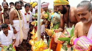 Nesapakkam Mariamman kovil | ஸ்ரீ மாரியம்மன் திருக்கோயின் அஷ்பந்தன மஹா கும்பாபிஷேகம் | NxtPix