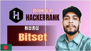 Java BitSet HackerRank solution bangla | the cracker