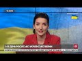 ЗСУ звільнили ще 7 населених пунктів на Херсонщині