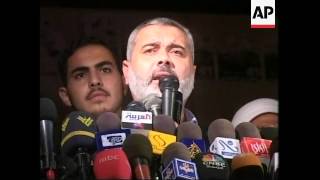 Haniyeh attends protest, comments, visits hospital