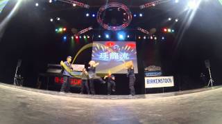 DDCJ FINAL 2015 - スーリール