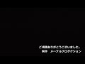 【音声のみ】213系走行音（オカc 10編成 クモハ213 11）3693m 宇野線快速 岡山→茶屋町　～2022.3～