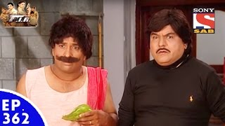 FIR - एफ. आई. आर. - Episode 362 - Chaku Chaurasiya Ki Pittai