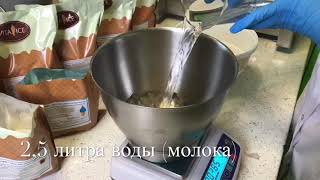 Сухие смеси для мягкого мороженого. Способ приготовления мягкого мороженого из смесей \