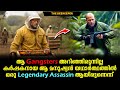 Jason Statham Full Movie Malayalam Explained Review | Action Movie explained in Malayalam #movies