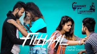FILHALL|| LOVE STORY|| Ashish/Dipanjali