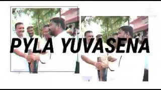 Madugula Constituency | Pyla fans | Team Pyla | Pyala Prasad Rao