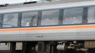 2023.01.21 JR東海 キハ85系4両編成 2025D特急ひだ25号高山行き通過 JR西日本 JR京都線 岸辺駅～千里丘駅間