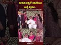 కూతురు పెళ్ళిలో చనిపోయిన తండ్రి విగ్రహం vsbtv vsbmedia marriage viralvideo viralshort wow tv