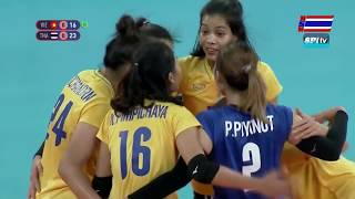 ไฮไลท์ วอลเลย์บอลหญิง ซีเกมส์(เซตที่ 1) ไทย v เวียดนาม - 7 ธ.ค. 2019