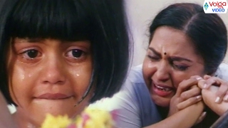 Best Heart Touching Scene For Ever || Telugu Emotional Scenes || Volga Videos 2017