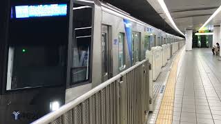 横浜市営地下鉄4000形　ブルーライン　普通あざみ野行　湘南台駅発車シーン