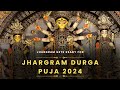 Jhargram Durga Puja Pandal 2024 || Top 6 Durga Puja Pandal 2024