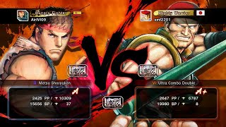 [USF4] AirIVI09 (Ryu) vs. emf2201 (Rolento) [Ranked Match]