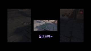 팬분이 만들어주신 김제노 욕 모음(?)