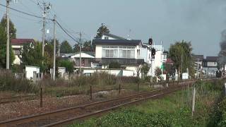 SL会津只見紅葉号 試運転(試9425レ) 西若松発車 2009.10.28