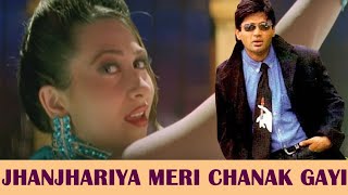 Jhanjhariya Meri Chanak Gayi | Krishna (1996)  Song | Abhijeet Bhattacharya, Alka Yagnik |Anu Malik|