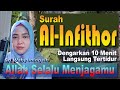 Menjaga Tidur dari Mimpi Buruk dan Gangguan Jin, Relaksasi pengantar tidur, Surah Al-Infithar