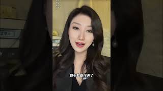 为什么女人反复拉黑删除你 #情感愛情 #爱情 #电影大剧院