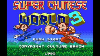 Super Chinese World 3 (1995, SNES/SFC, English Gameplay 2021)