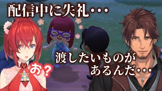 「どうする？結婚指輪だったら」この機に猛アタックするアンジュ(ベルモンド視点あり)