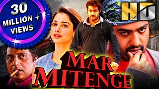 Jr. NTR's Blockbuster Hindi Dubbed South Movie - Mar Mitenge (HD) | Tamannaah Bhatia | मर मिटेंगे