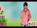 Chahat new song DJ remix 2018