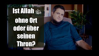 Eure Fragen Teil 8 - Ist Allah ﷻ ohne Ort oder über seinen Thron?