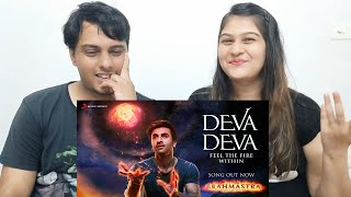 Deva Deva - Brahmāstra | Amitabh B | Ranbir Kapoor | Alia Bhatt | Pritam | Arijit Singh | Amitabh
