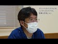 【琉大病院】救急部 梅村先生から医学生へメッセージ！