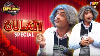 Dr. Gulati Special | Best Of Sunil Grover Comedy | TKSS