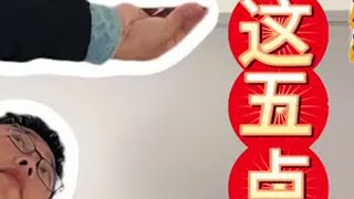 全屋定制验收，最后一点，能让你省下好几千！！！ 上热门 装修日记vlog 跟着抖音学装修 全屋定制 柜子