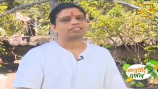 जानिये भोजन करने का सही समय व तरीका || Acharya Balkrishna