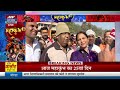 mahakumbh 2025 महाकुंभ में जनसैलाब की डुबकी ये सनातनी आस्था का सैलाब है.. prayagraj news