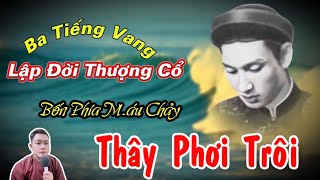 Ngài Năm Chèo Ngủ Mấy Ngàn Năm Khi Núi Cấm Bắt Đầu Lai Chuyển 👉Còn Thây Xác Chất Chồng Như Núi PGHH