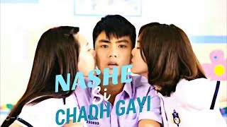 Nashe Si Chadh Gayi | Chinese mix Hindi song | Befikre | Ranveer Singh