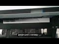 엡손 플로터 추천 epson surecolor sc p9000 프린터 엡손 슈어칼라 sc p9000 노즐 및 출력 테스트 영상