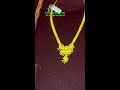 22kt pure gold long necklace gold ranihaar tanishq gold necklace