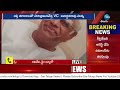 live panjagutta shocking incident hyderabad ఆస్తి కోసం తాతను 73 సార్లు పొడిచి చం*పిన మనవడు