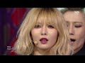 트러블메이커, 무대 장악 @인기가요 Inkigayo 131103