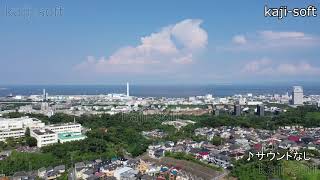 ドローン空撮 横浜 能見台駅付近 左旋回 横須賀～横浜方面