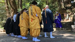 2022/4/9 東峰村 岩屋神社 護摩焚き神事