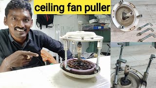 Ceiling fan puller Telugu || Electrical Telugu